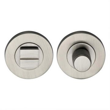 Vilamoura Knurled Privacy Thumbturn and Emergency Release 53 mm Satin Nickel Plate